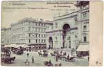 Church postcard 039